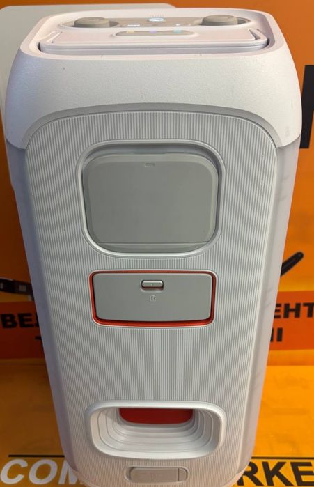 JBL Partybox Club 120 Original