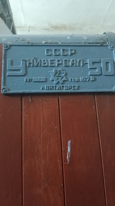 Продається. Інкубатор