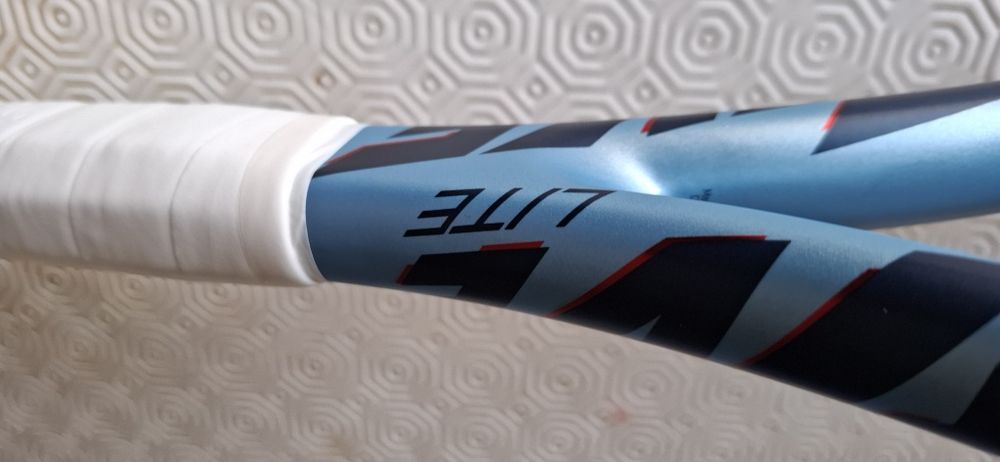 Babolat Pure Drive Lite 270g