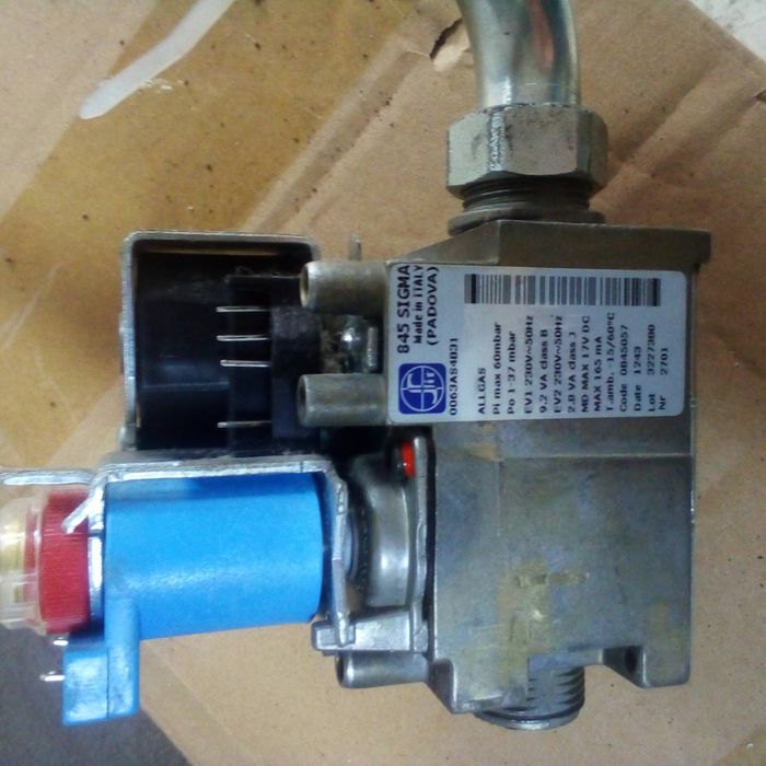 Газовый клапан в чудовому стані