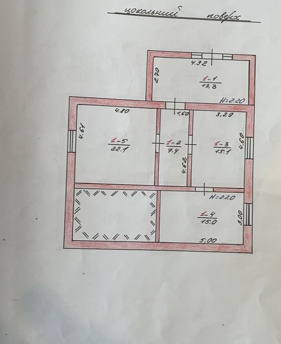 Продам 1/2 будинку с.Малі Загорці