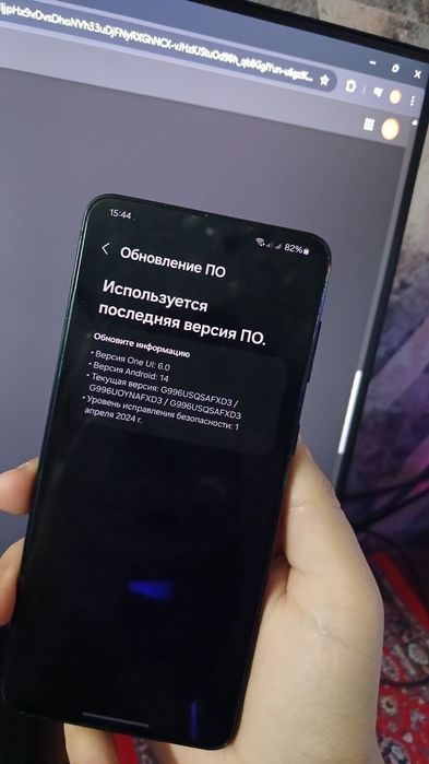 Samsung s21 plus 128