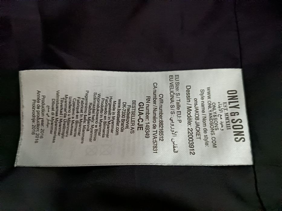 Kurtka damska wiosenna Only &Sons