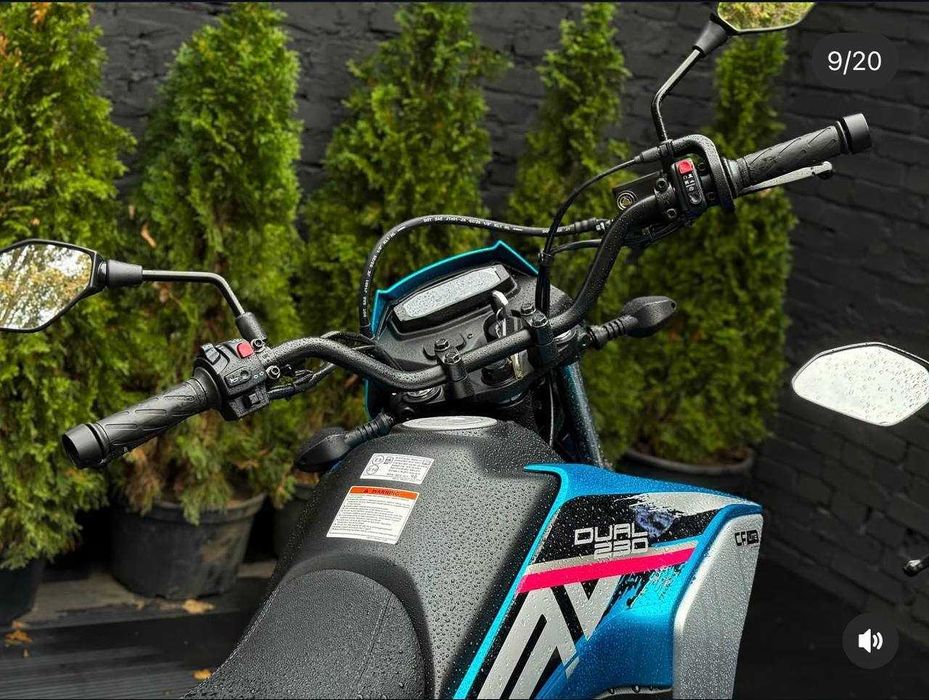 Мотоцикл CFMOTO 230 Lite Dual