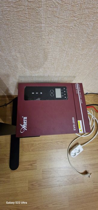 Комплект ДБЖ 2.0 кВт + gel 120 - 12 V /