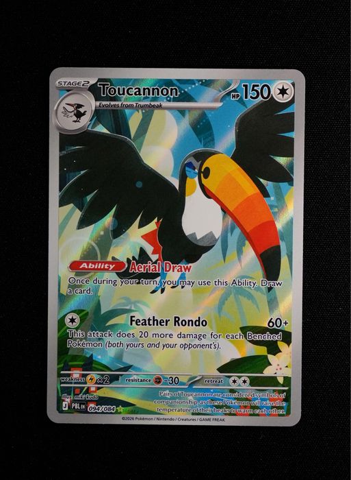 Pokemon TCG Illustration Rares