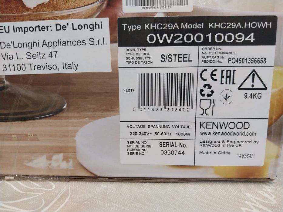 Комбайн Kenwood KHC29A