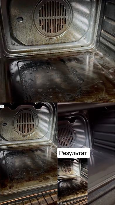 Хімчистка мʼяких меблів