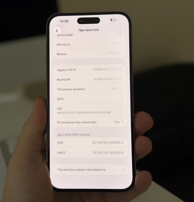 IPhone 14 Pro Max 128 Заблокований на оператора