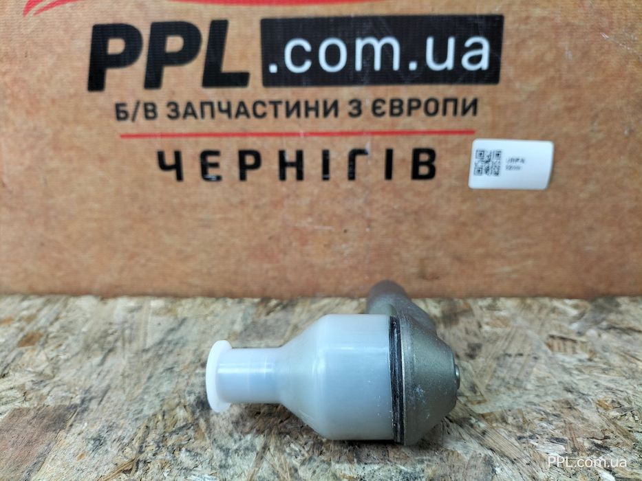 VW UP UP! 2011- Citigo Mii Наконечник рулевой тяги 1S0423812A