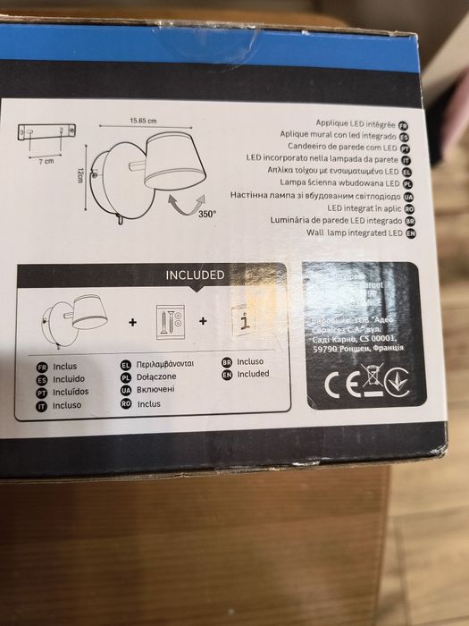 Lampki ścienne Nikea