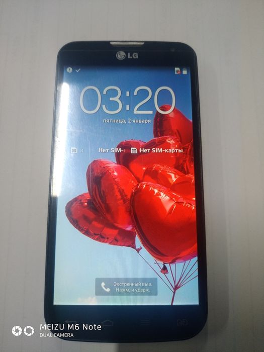 Смартфон телефон LG