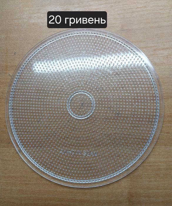 Термомозайка 2,6 мм Наповнення НЕПОВНЕ!!