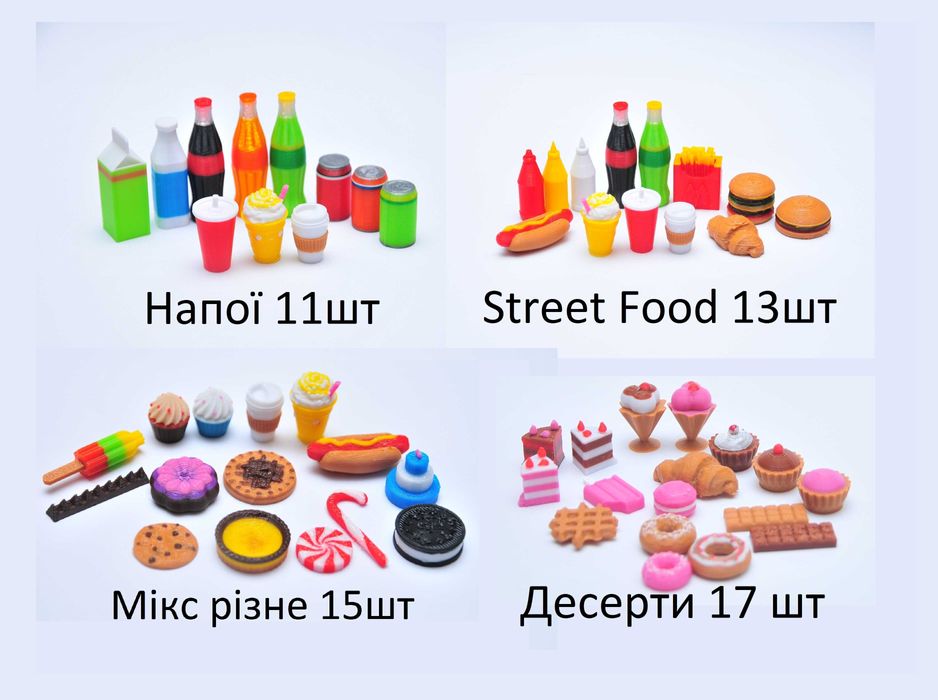 Набор продукты для куклы барби напитки десерты стрит фуд еда для куклы