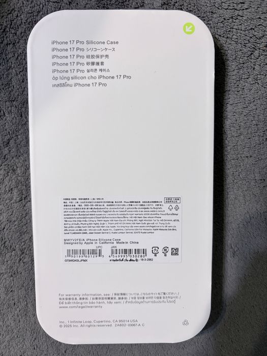 Чехол для Apple iPhone 17 Pro Black