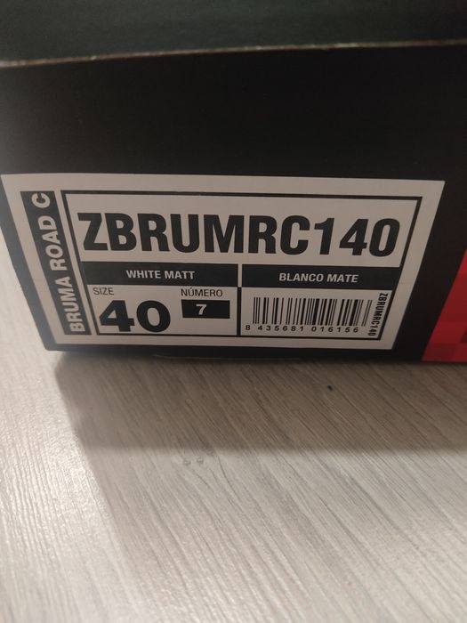 Sapatos Spiuk Bruma carbon n40