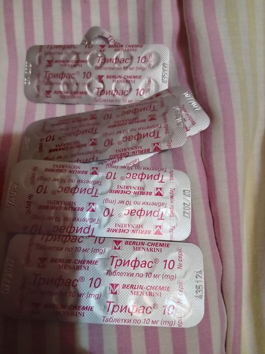 Спродам кому потрібно