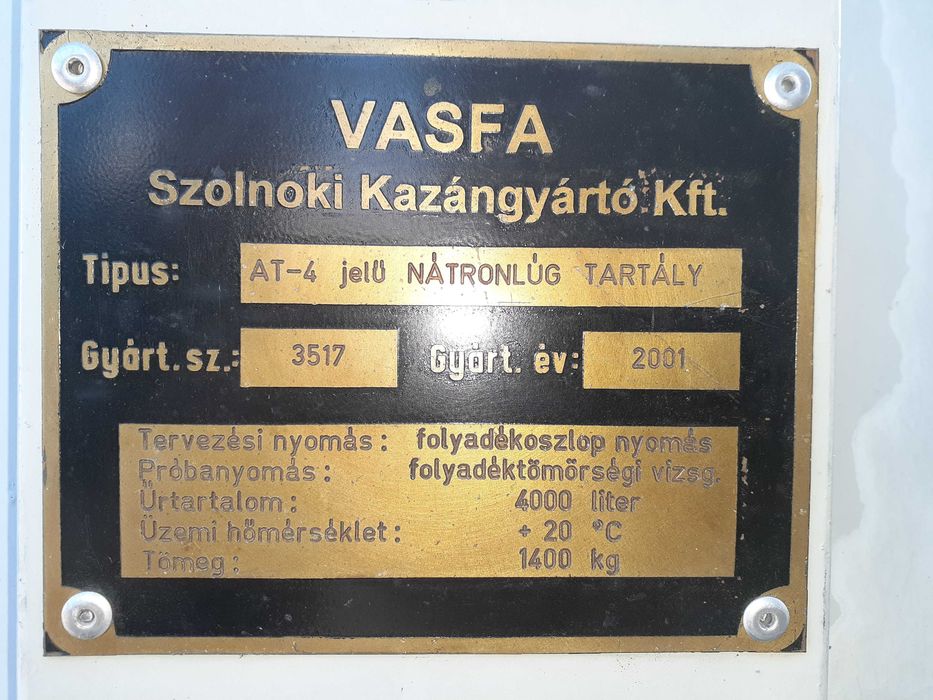 Продам бочку 4 000 л