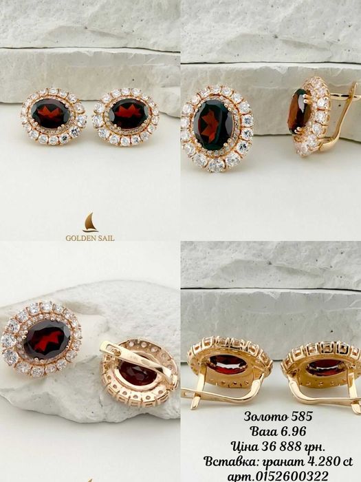 Сережки з червоного золота з гранатом