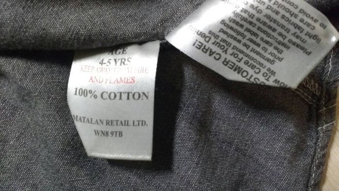 Рубашка Age 4-5 лет