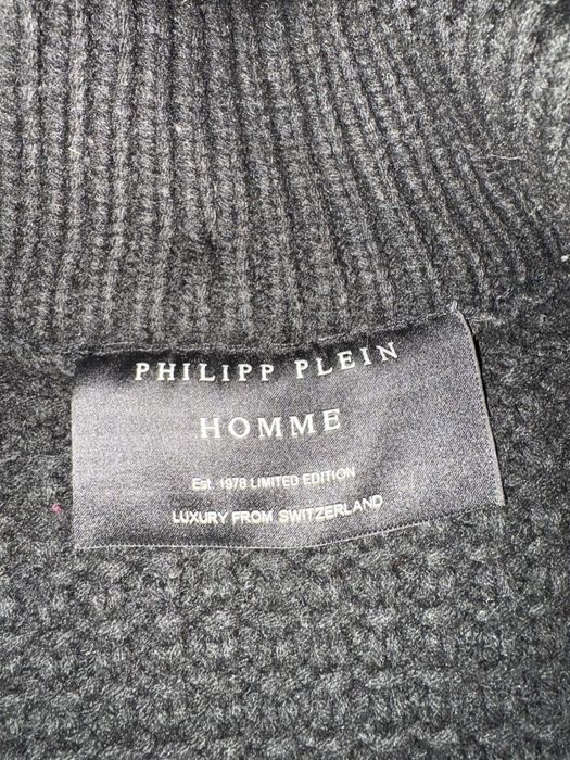 Чоловічий кардиган PHILIPP PLEIN