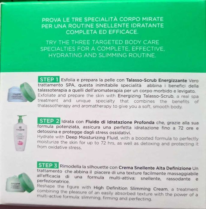 Collistar Скраб, Молочко для тіла, Флюїд + Косметичка - набір