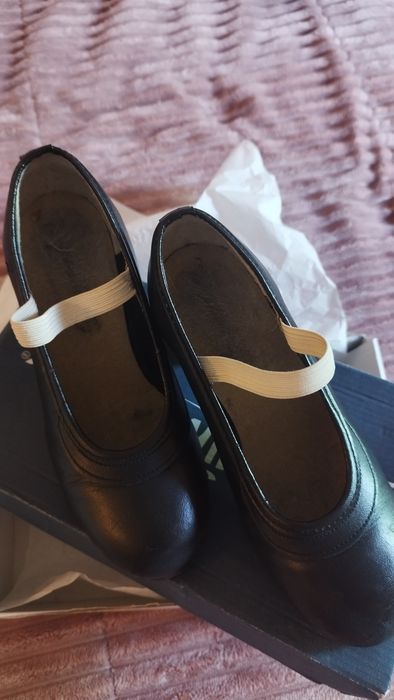 Sapatos sevilhanas