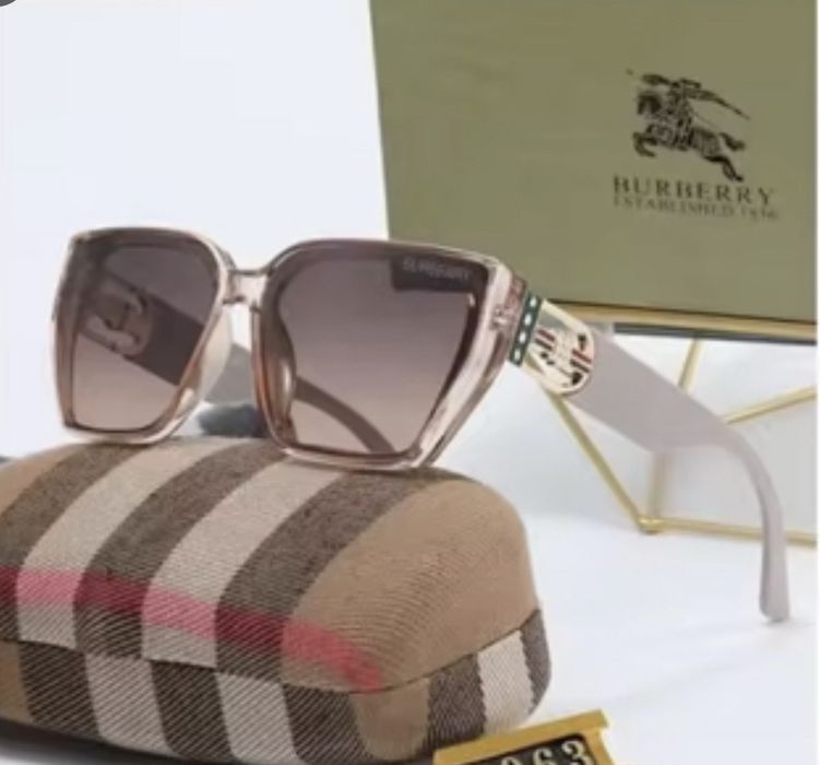 Okulary przeciwsłoneczne