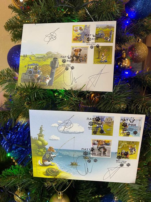 Марки 2022, набор