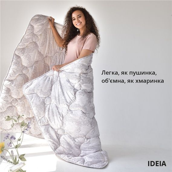 Фабрична ковдра штучний лебединий пух. Тепла. IDEIA.