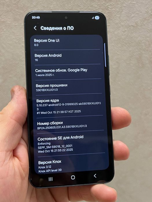 Samsung s22 8-128gb під перепайку бутерброда