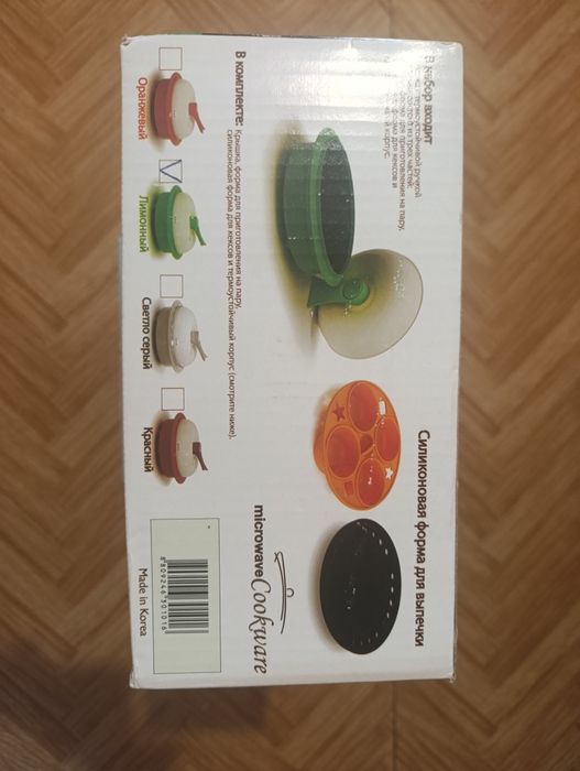 Кастрюля для микроволновой печи Microwave Cookware
