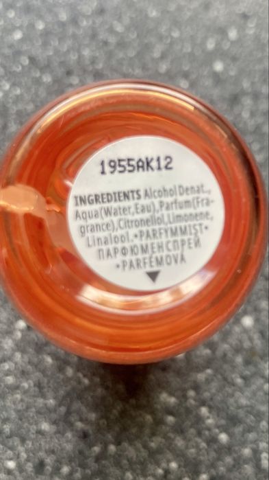 Sol de janeiro 91, mgielka 91, mgielka sol de janeiro 91, sol de janeiro 90 ml