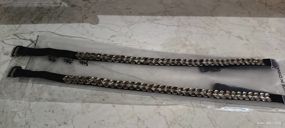 Брительки с камнями