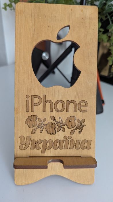 Підставка з натурального дерева під телефон гаджет