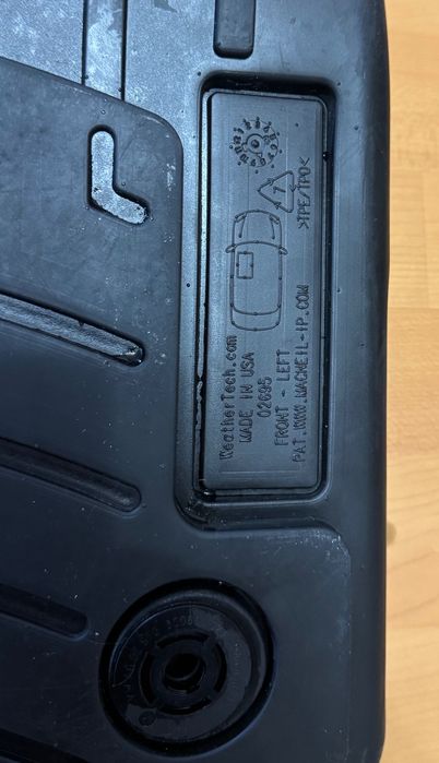 Автомобільні килимки Weathertech для Volkswagen Arteon