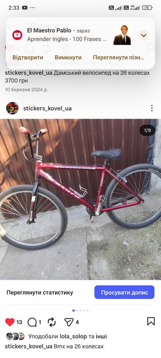 Cs 2 csgo cs go кс 2 кс2 скіни обмін...