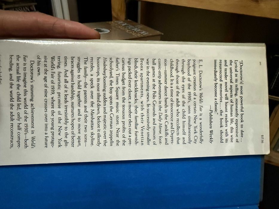 E. L. Doctorow – World's Fair