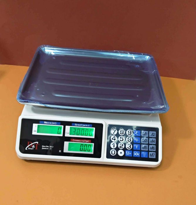 Весы электронные торговые Smart автономные 50кг