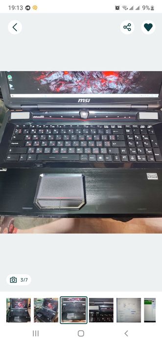 Ігровий ноутбук 17.3" MSI GT70 2QD Dominator