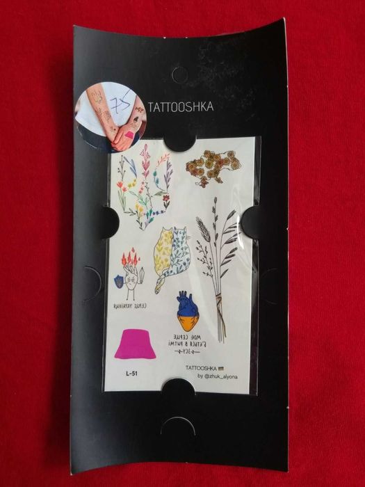 Тимчасове тату Временные тату tatto. \\\ TATTOOSHKA