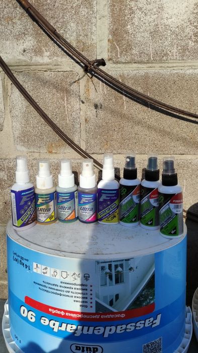 Продам  одним лотом