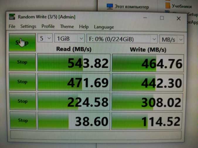 SSD диск 480 GB Transcend SSD220S Premium
