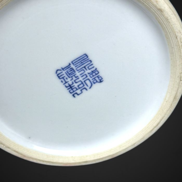 Chiński wazon kwiat wiśni prunus kobalt z podstawką Jingdezhen B4/6195