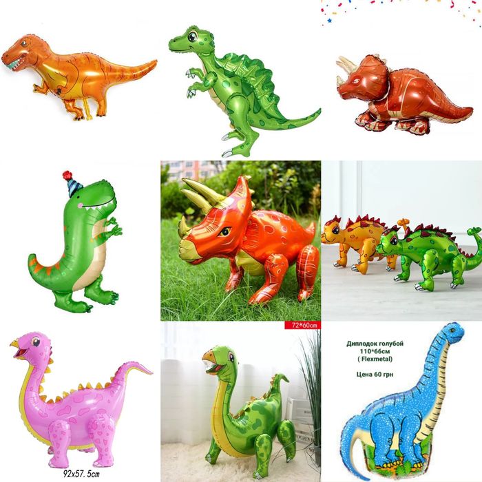 Фотозона шары единорог Маша транспорт Мики Маус динозаври принцессы