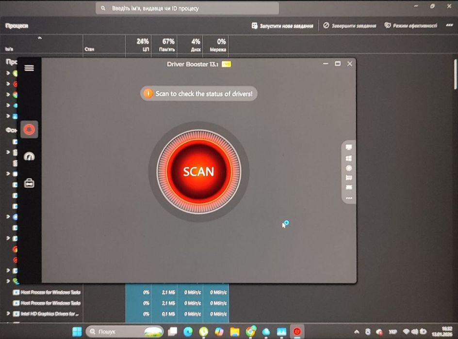 Компʼютерний майстер Windows Прискорю роботу вашого  Ноутбука/ПК відда