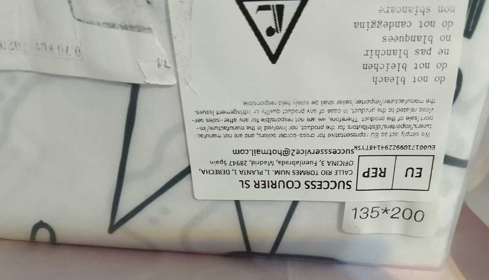 Conjunto de capa de edredão e fronha de almofada