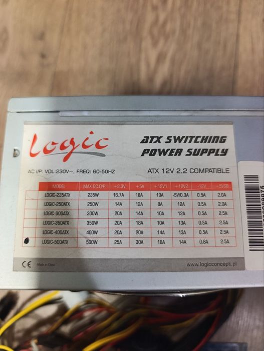 Продам компьютер!!!