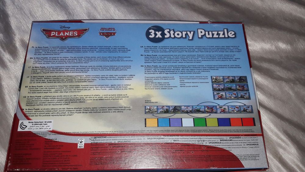 Puzzle Trefl Disney Planes 3xStory Puzzle 9w1 Samoloty Dusty