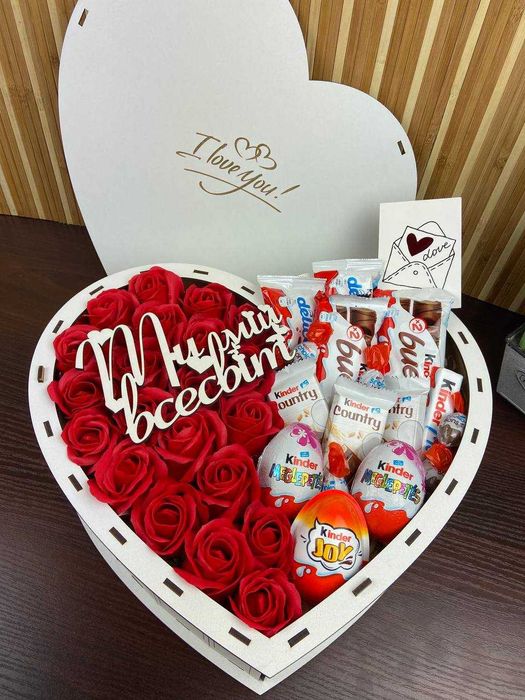 Набір цукерок на свято для коханої, мами, сестри, жінки на свято